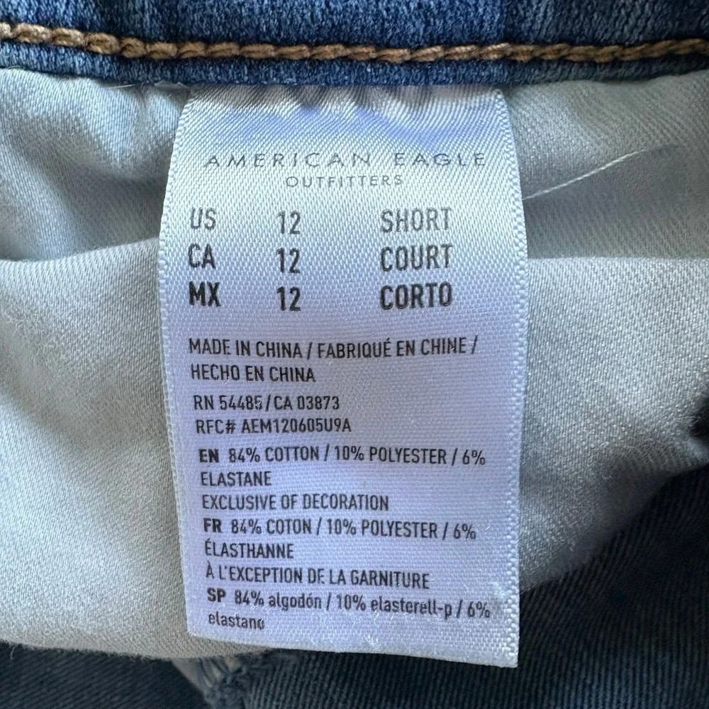American Eagle Outfitters american eagle